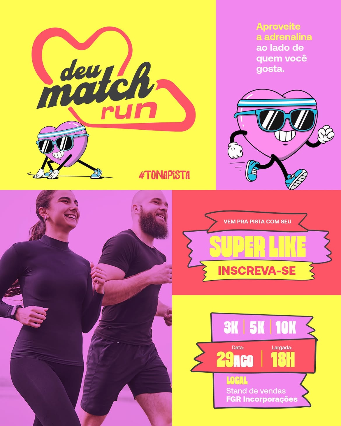 DEU MATCH RUN